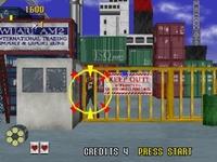 une photo d'Ã©cran de Virtua Cop sur Sega Saturn